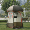 Portable Shower Shelter for Camping or Any Other Outdoor Activities